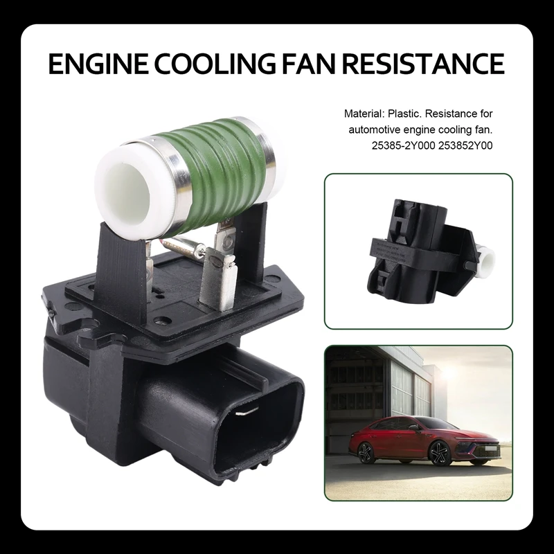 Super Sale Car Engine Cooling Fan Resistor 25385-2Y000 253852Y000 for Hyundai Sonata Elantra Tuson Ix35 Kia Soul Optima Sportage