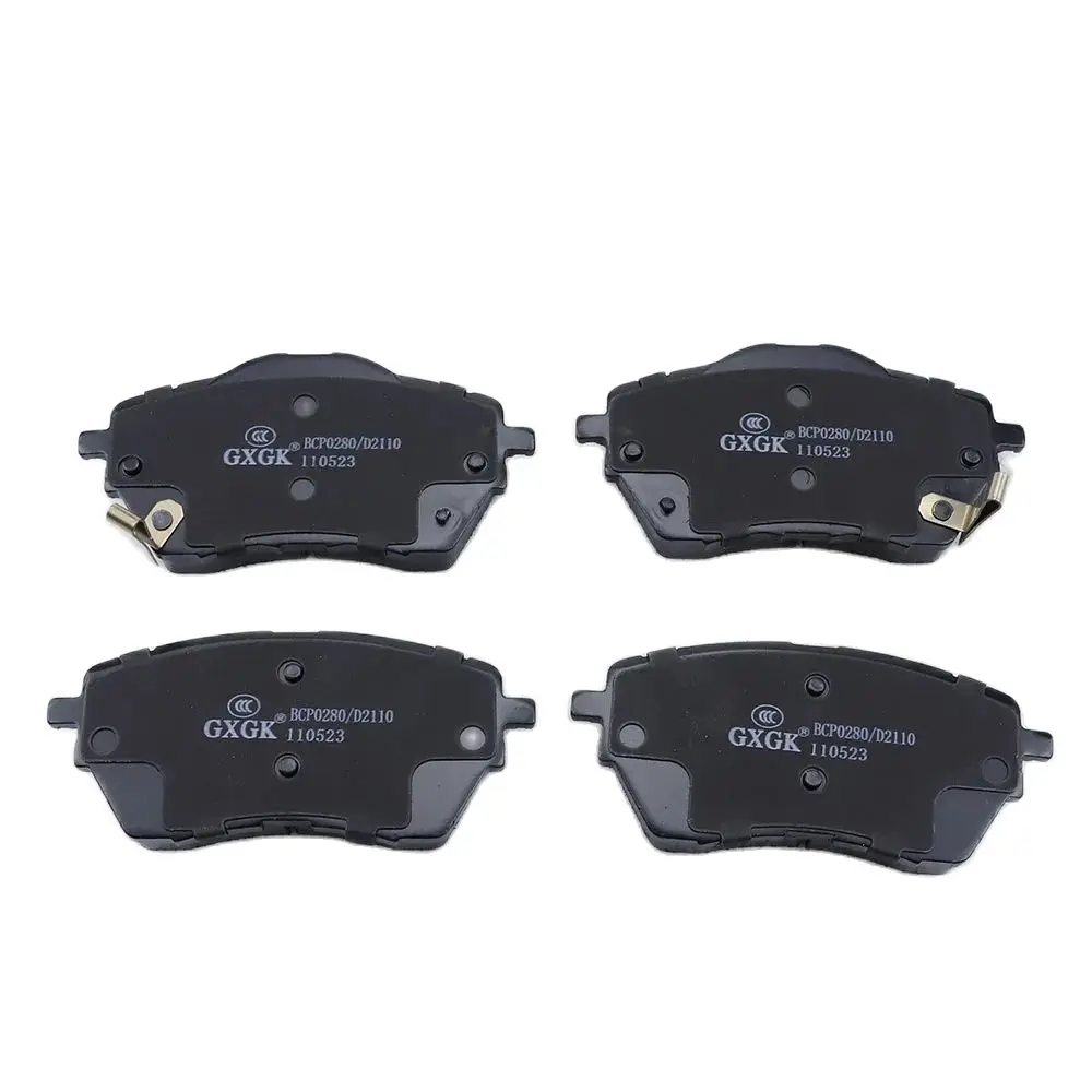 Front Brake Pad Set For GAC Trumpchi GA6 GA8 GS4 GS5 2014 2015 2017 ix4 Eupheme 2018 1.5L/1.5T/1.6T/1.8T/2.0L Accessories