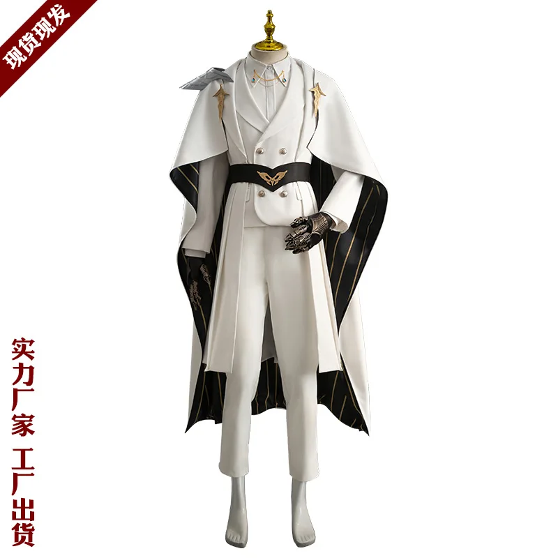 

Игра Love And Deepspace Xavier Косплей Костюм Парик Великолепная Красивая Униформа Хэллоуин Вечеринка Для Мужчин Comic Con Аниме Одежда