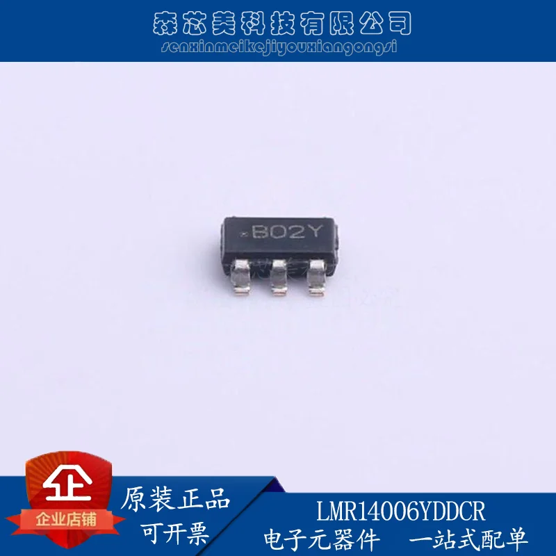 

30pcs original new LMR14006YDDCR screen printing BO2Y SOT23-6 voltage regulator IC LMR14006