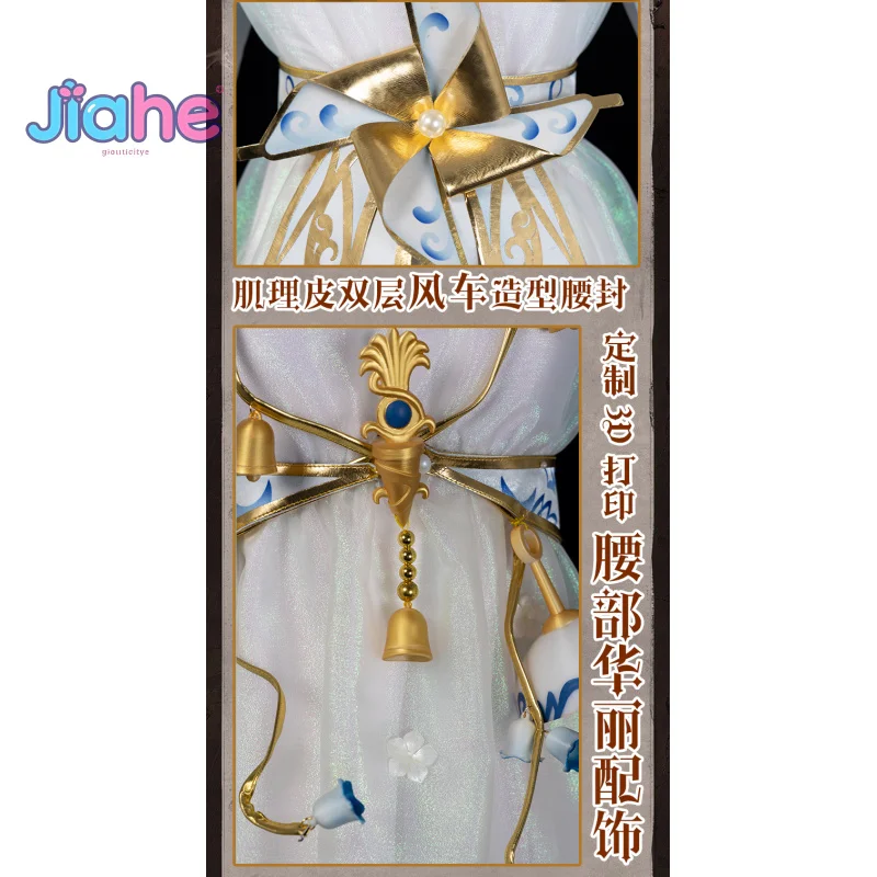 ゲームアイデンティティ Ⅴ ウェンディフォード気象学者コスプレ衣装ハロウィンカーニバル新しいドレスウィッグアクセサリー小道具セット男性女性制服