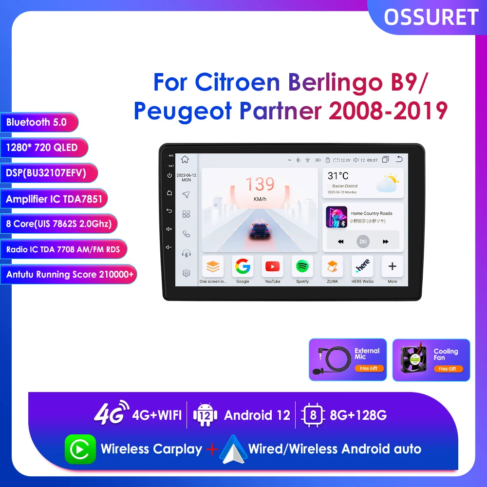 

9" Wireless Carplay for Citroen Berlingo B9 Peugeot Partner 2008-2019 Android Car Multimedia Player Navi GPS RDS Stereo 4G Radio