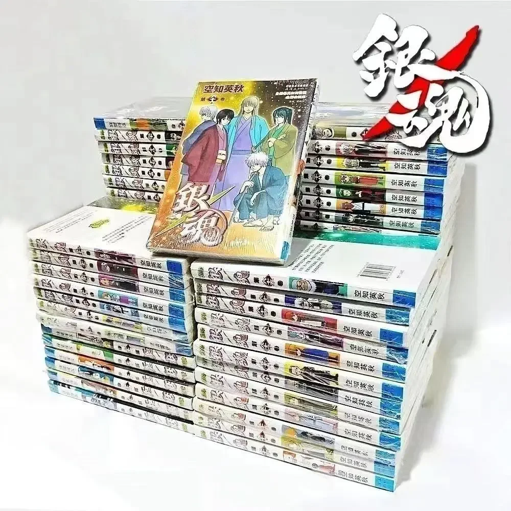 

Книга китайской манги GINTAMA, том 1-77, японская молодежная подростковая книга для взрослых, мультяшный комикс, аниме, анимация, китайская языковая история