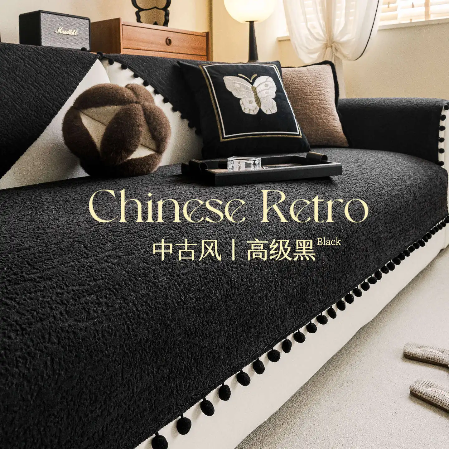 

Anti-Slip Velvet Sofa Cover Vintage Style Cushion All-Season Universal Snowflake Fabric Straight Row Slipcouch Premium