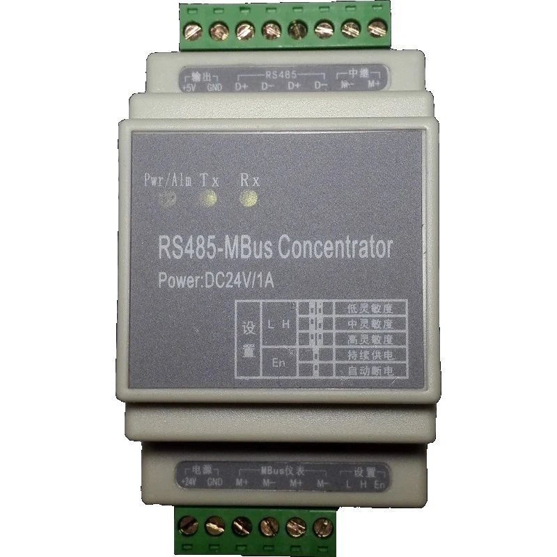 1-250-slave-mbus-m-bus-to-rs232-rs485-module-fully-transparent-transmission-concentrator