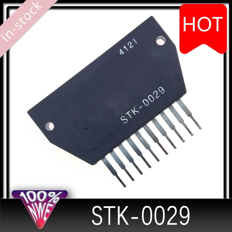 new 1PCS STK0029 STK-0029 ZIP-10 Audio module power amplifier chip