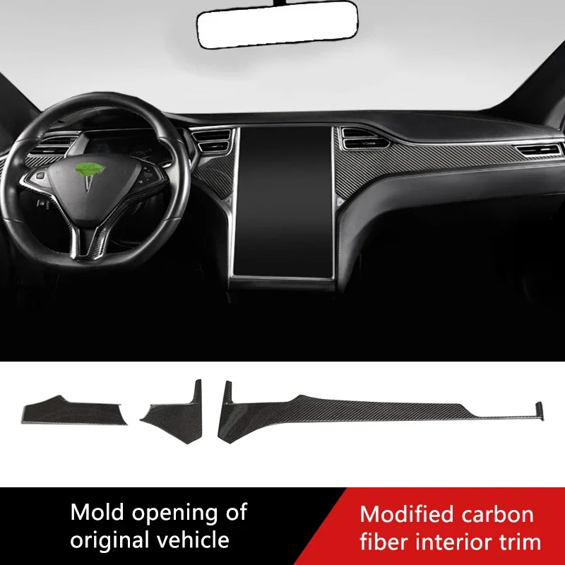 Suitable for Tesla model x modified carbon fiber automotive interior accessories storage box door dashboard decoration strip