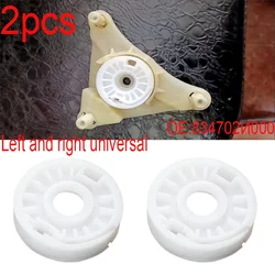 2Pcs For Audi A4 For Vw Golf Passat Caddy Touran Touareg Window Regulator Roller Both Left And Right Can Be Used