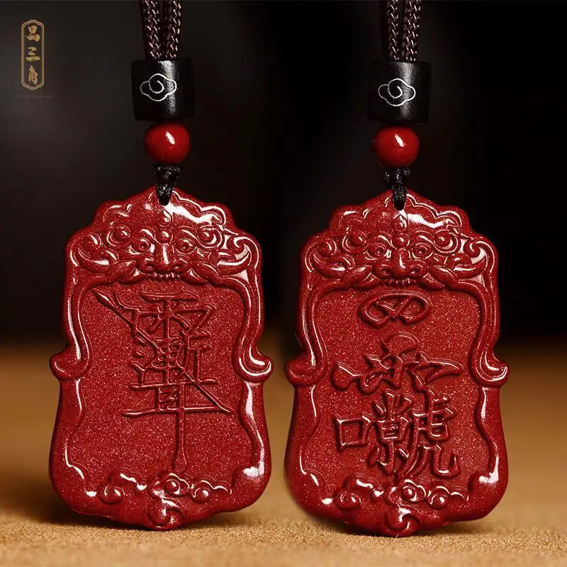 Pendant, Purple Plum Blossom, Thunder God Amulet, Taoist Jewelry, Hanging Ornament, Personal Necklace, Talisman