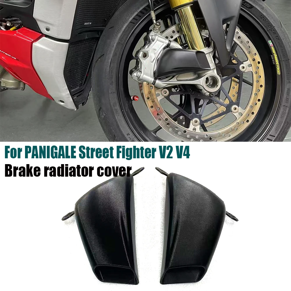 

For DUCATI PANIGALE Street Fighter V2 V4 V4S 899 959 1199 1299 Hyper950 Motorcycle front brake air duct caliper radiator cover