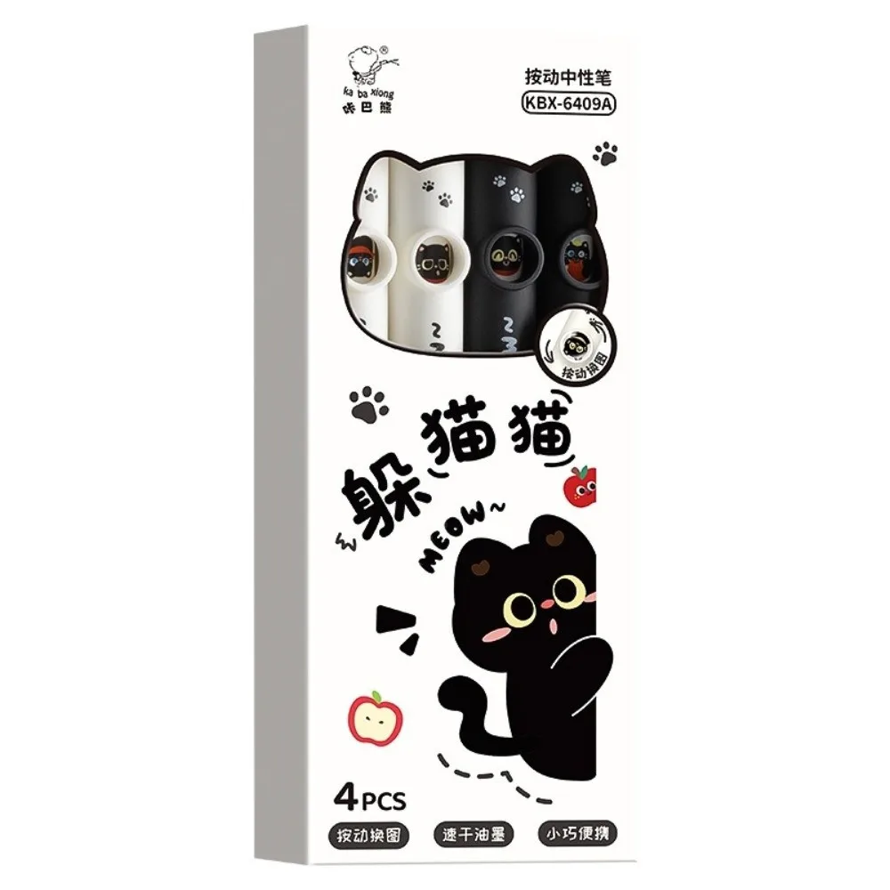 4pcs/Box 0.5mm Black Cat Neutral Pen School Stationery Cartoon Neutral Click Pen Office Hide-and-seek Quick-dry Neutral Gel Pen