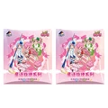 Random 2pcs