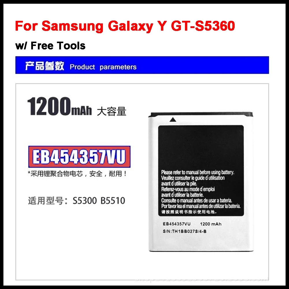 EB454357VU 1200mAh Battery For Samsung Galaxy Y GT-S5360 Galaxy Y Duos S5368 S5380 S5380D Galaxy Wave Y S5300