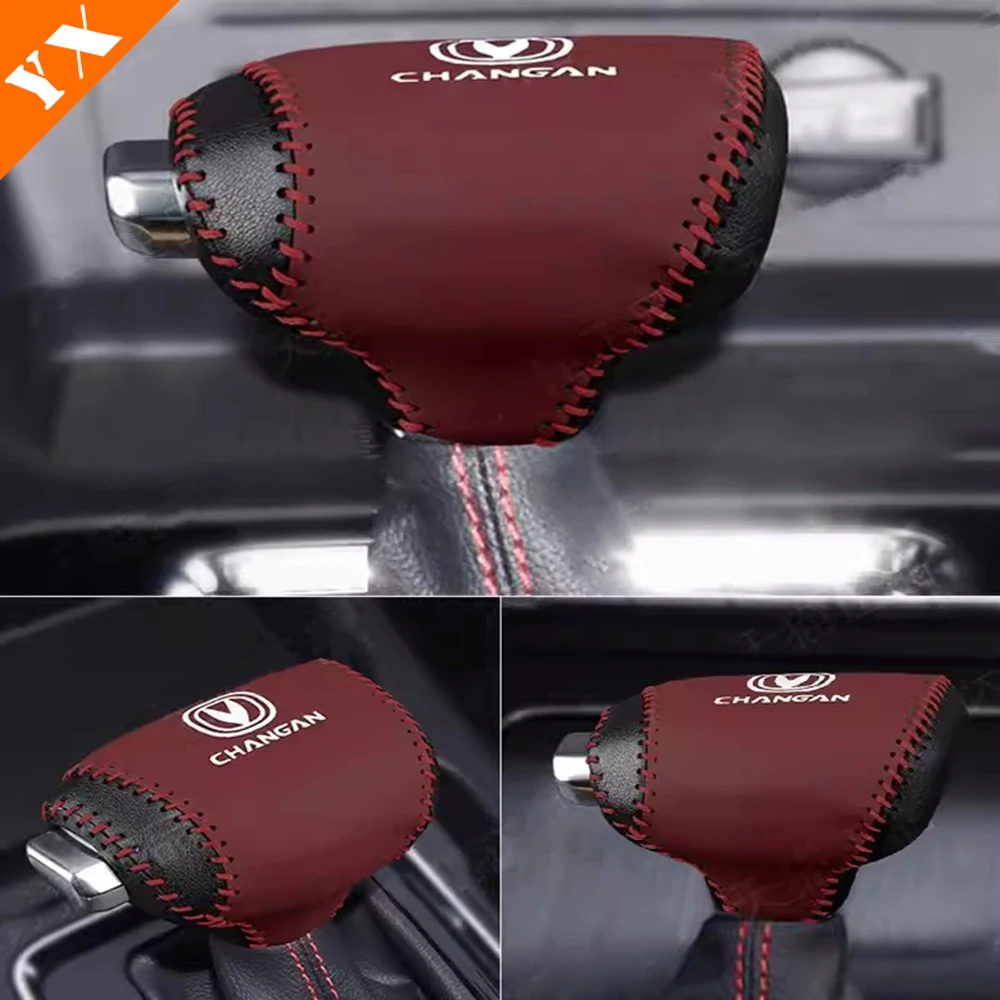 For Changan CS35 PLUS 2023-2025 Leather Car Central Console Cover Car Gear Shift Knob Anti Cover Scratch Trim