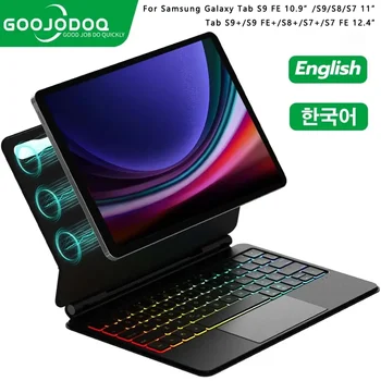 Magic Keyboard für Samsung Tab S10+/S9+/S9/S9 FE/S8/S7 Schwimmender freitragender Magnetständer Multi-Touch-Trackpad mit S-Stifthalter