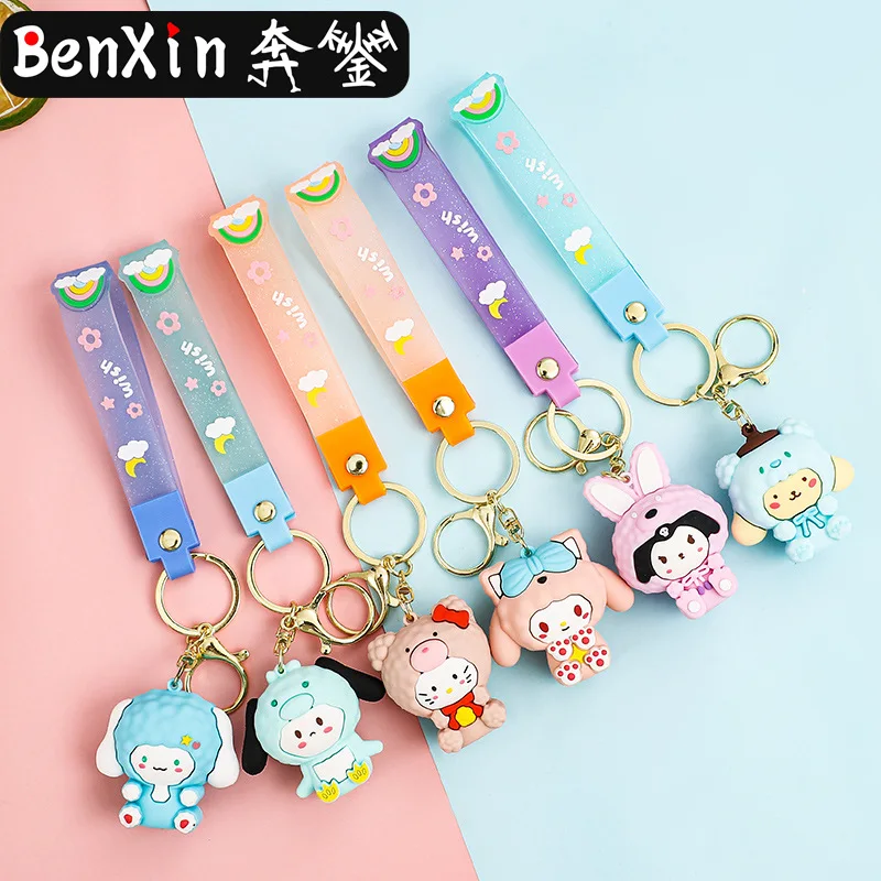 미니소 드레스업 인형, 열쇠고리, 펜던트, 정교한 가방, 펜던트, 창의적이고 정교한 집게 게임기, 길거리 노점 선물