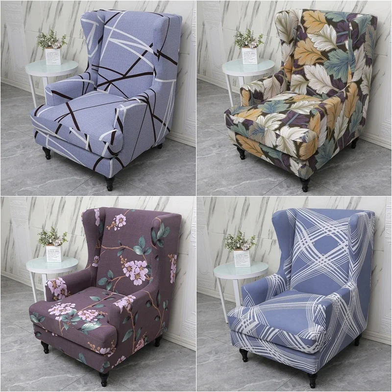 

Elastic Wingback Chair Cover Spandex Sofa Case Stretch Armchair Slipcover for Living Room Hotel Washable Seat Protector