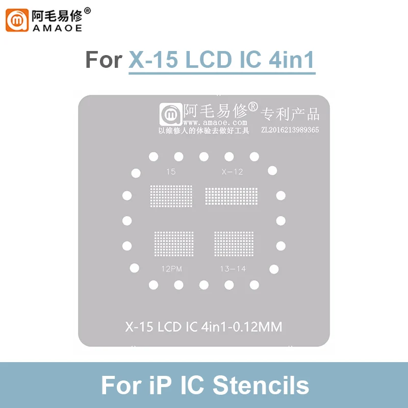 AMAOE LCD1 LCD3 BGA Reballing Stencil Template for 6-15ProMax 0.12mm Screen LCD IC Repair Steel Mesh Tin Plant Net Tool