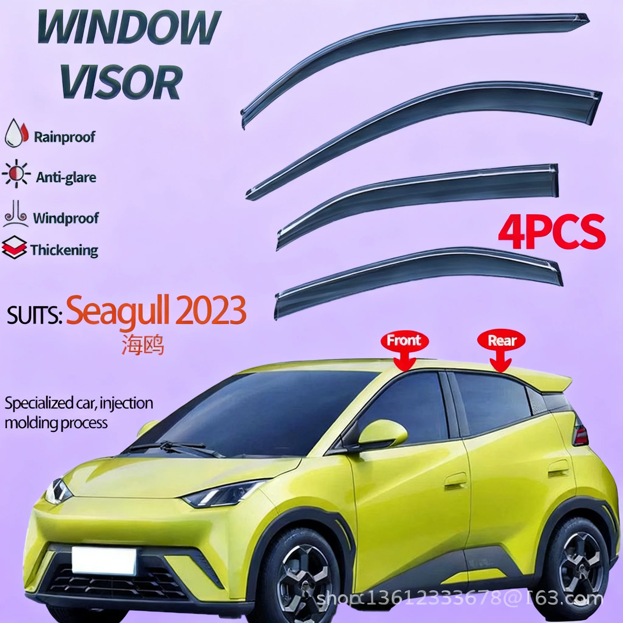 

Car window sunshade, suitable for BYD Seagull car window rain shield 2023+ Easy-to-install car accessories