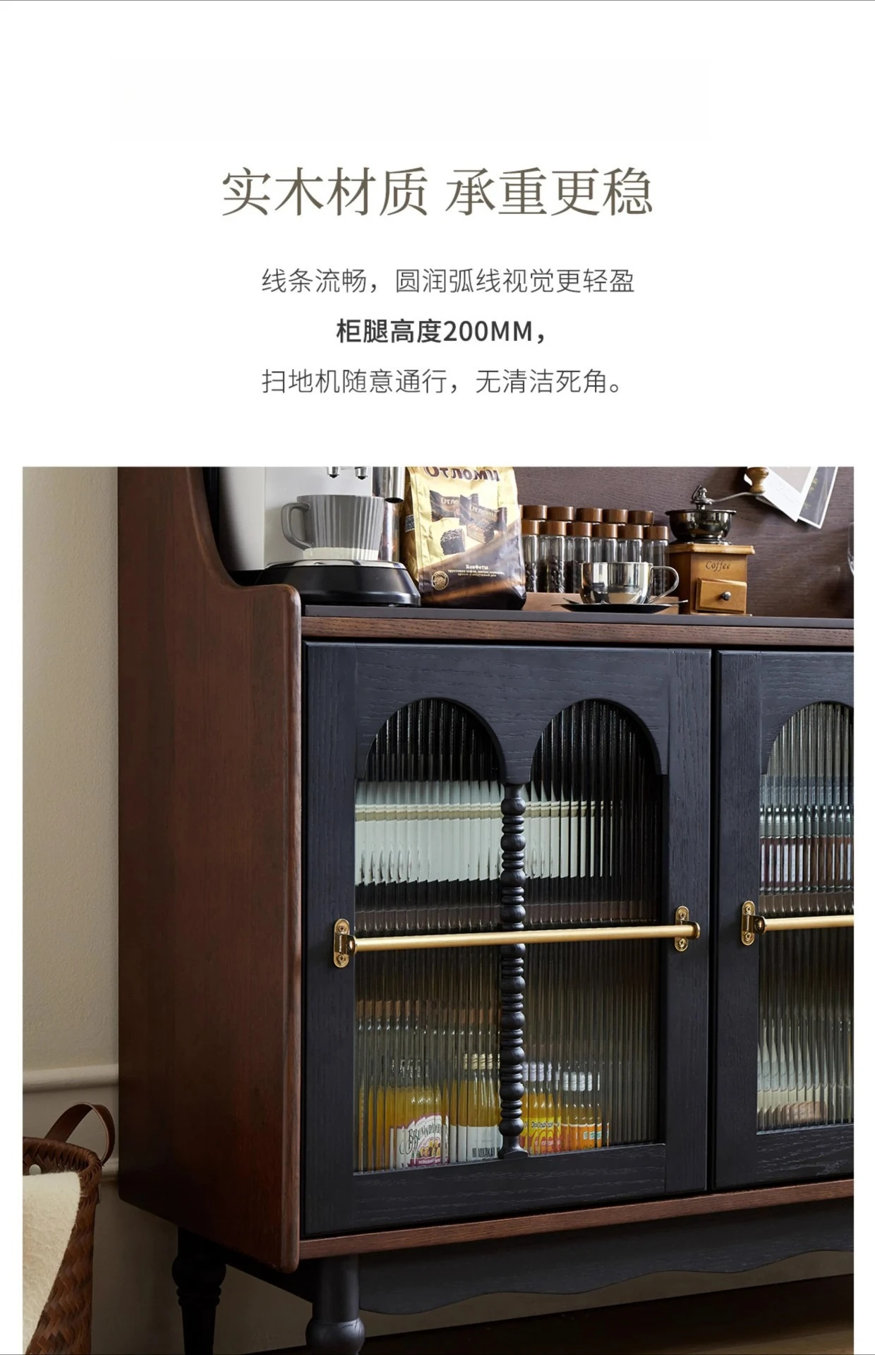 خزانة جانبية لتناول الطعام من الخشب الصلب بتصميم عتيق، خزانة حائط لغرفة المعيشة الأمريكية، خزانة متكاملة، خزانة تخزين فرنسية سوداء #4