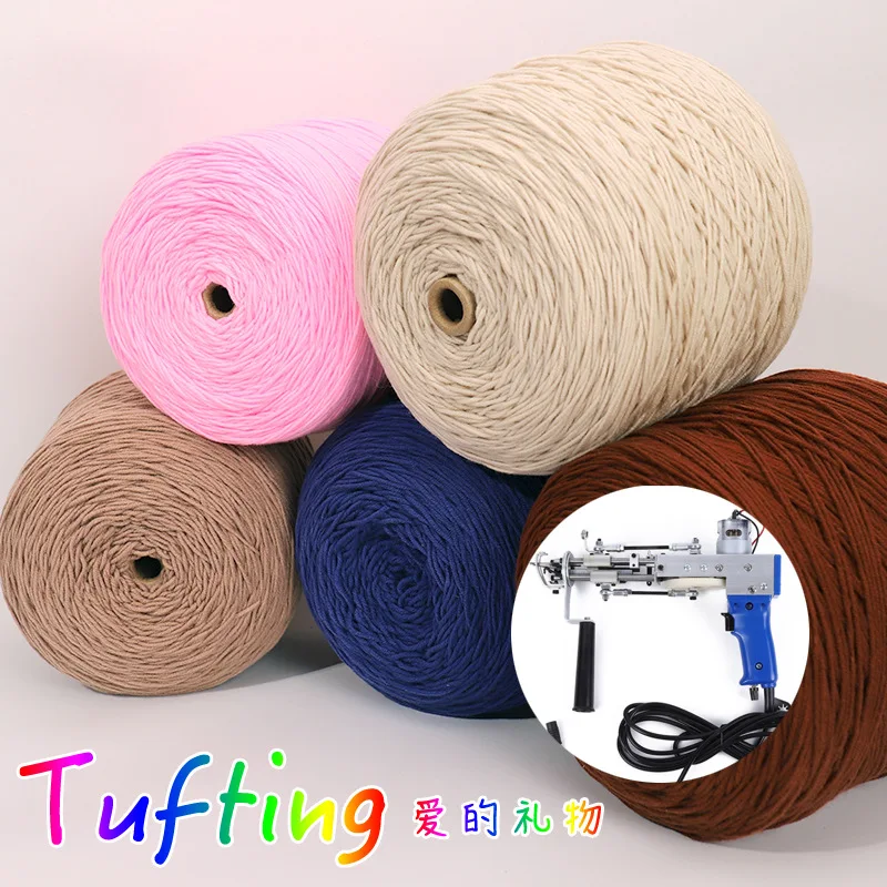 Cotton Rope Punch Thread Tufting Yarn, Weaving Carpet, Tapestry Rug, Blanket or Pattern Warping Cords, 400g/Ball