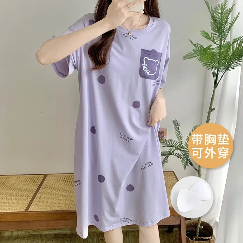 

Nightgown Dresses Women's Clothing Homewear Spring Summer Thin New Simple Comfortable Casual Fashion Breathable Loose Fit Large