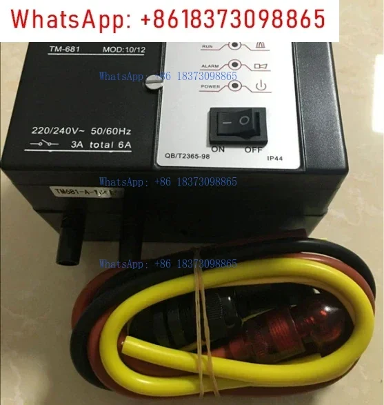 controleurs-d'allumage-automatiques-tm681-a-1tm681-a-0