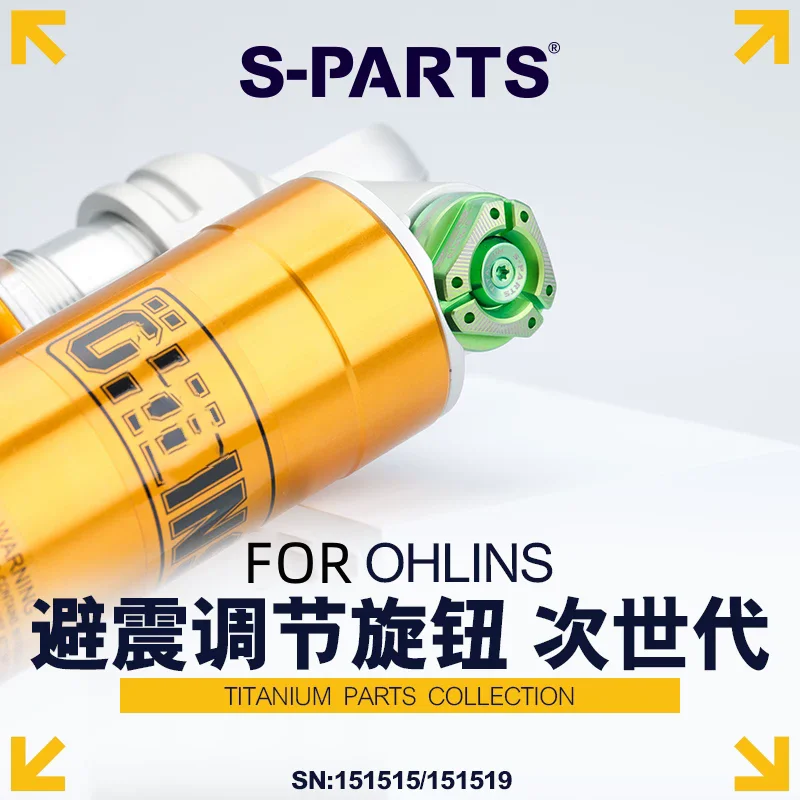 

S-PARTS FOR OHLINS Next-Generation Adjustment Knob for ohlins shock titanium nut