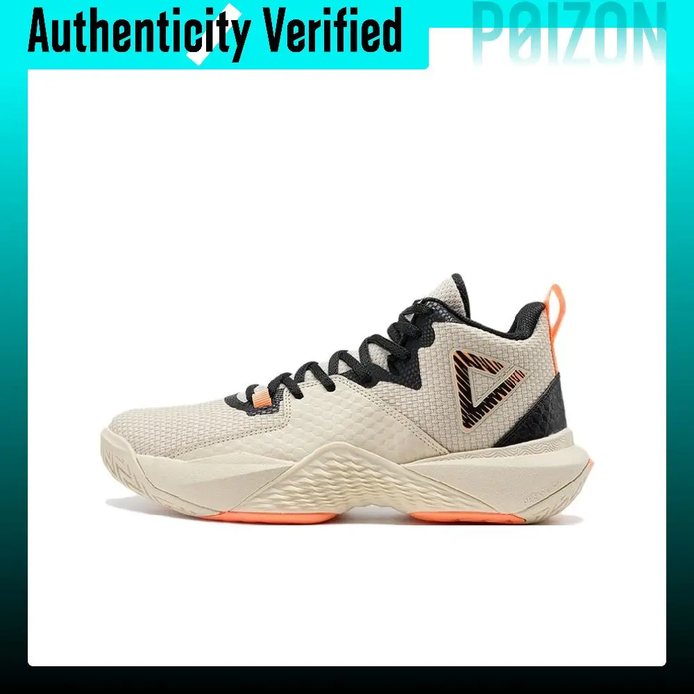 PEAK Minimalist Style Comfortable, Game Ready Students, Athletic Shoes Cushioning Abrasion Resistant Slip Resistant ET44171A