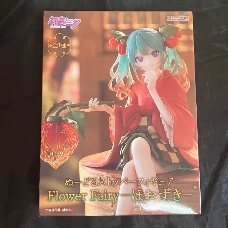 [Disponibile] Furyu Hatsune Miku Futuro Fata dei fiori Frutta acida Fata Figura Giocattolo di animazione Modello autentico