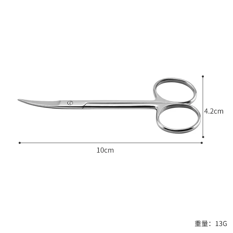 Forbici piccole per uso domestico in acciaio inossidabile forbici per garza chirurgica ordinaria forbici per la rimozione del filo di garza