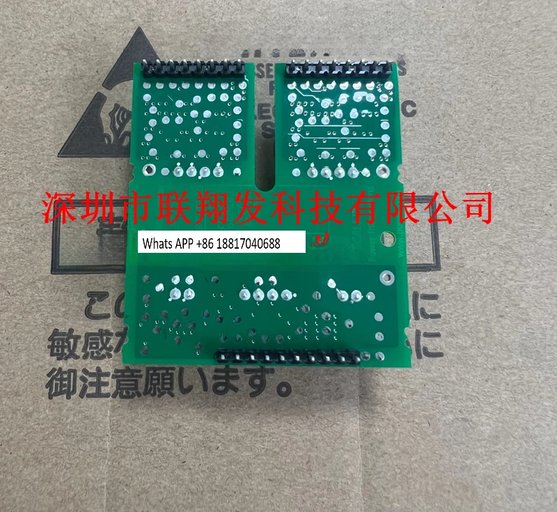 

New original half-bridge driver 2SC0435T2G1-17 2SC0435T2A0-17