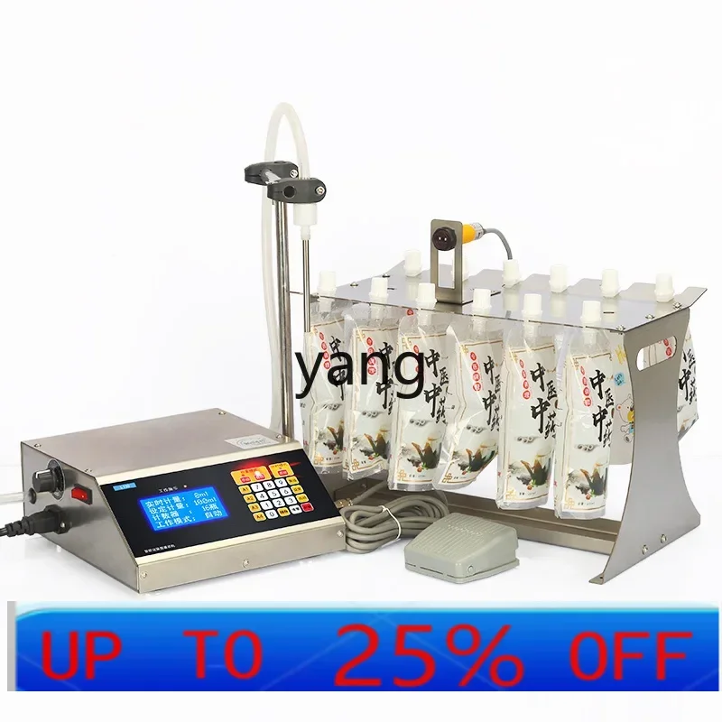 

LTT self-supporting suction nozzle bag filling machine Baijiu beverage small automatic quantitative liquid dispensing