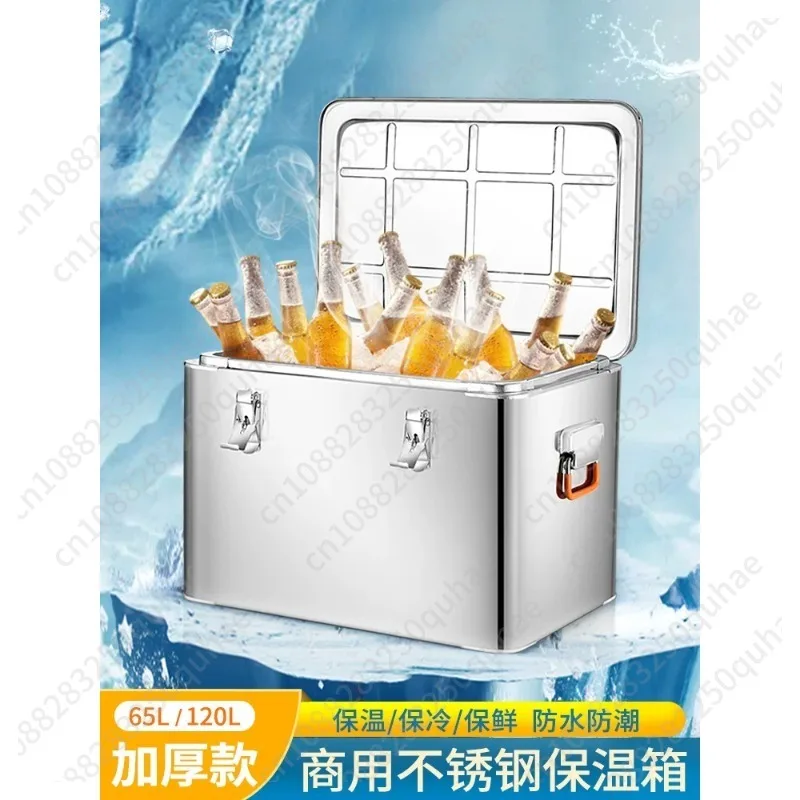 Stainless Steel Thermal Transport Box, Hot & Cold Storage Carrier for Canteen and Catering Plate Delivery