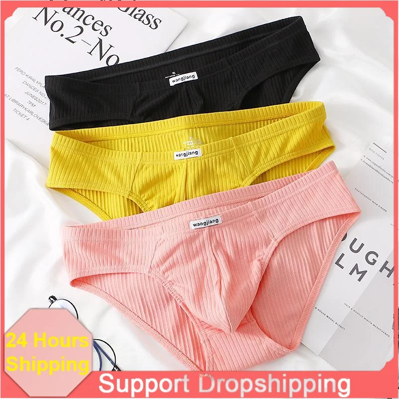 New Summer Ice Silk Thin Men's Briefs Breathable Double Layer U Convex Side Opening Comfortable Boxer Underwear