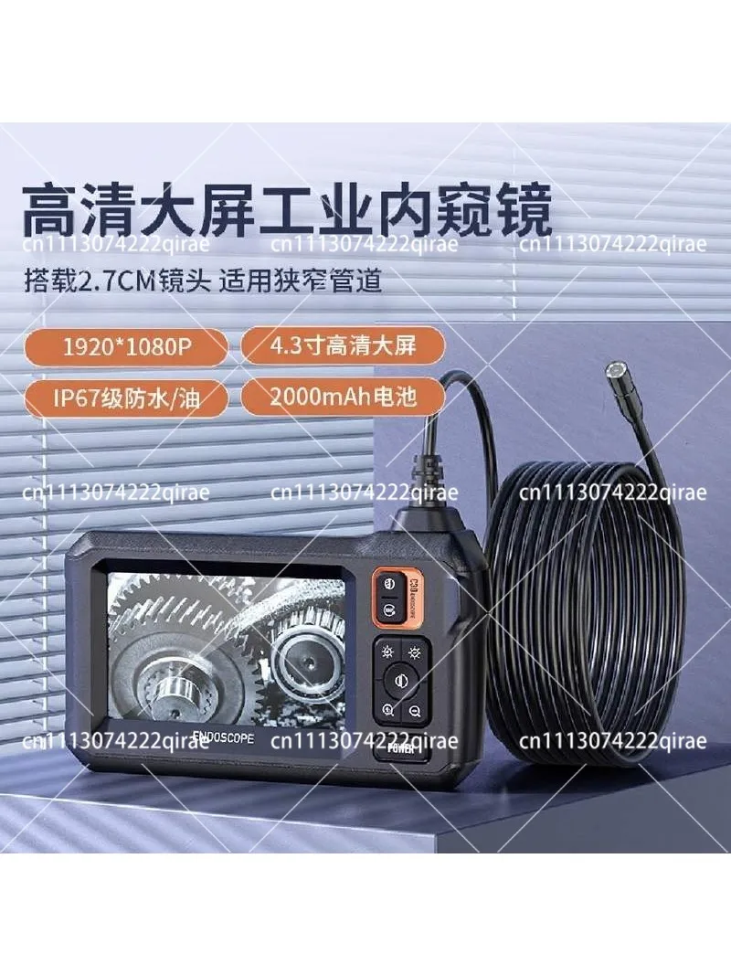 HD Display Industrial Endoscope 8mm Lens Borescope Pipe Inspection Camera for Car Maintenance