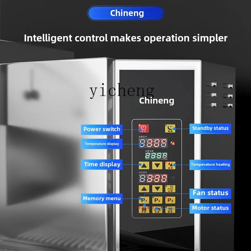 

XL1 Oven Commercial Fully Automatic Chain Multifunctional Pizza Oven Intelligent Track Electric Large Capacity Oven