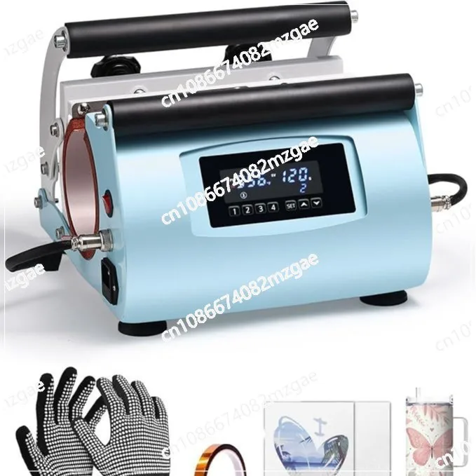 

Toaster/40oz Tumbler Heat Press Machine/Mug Heat Press