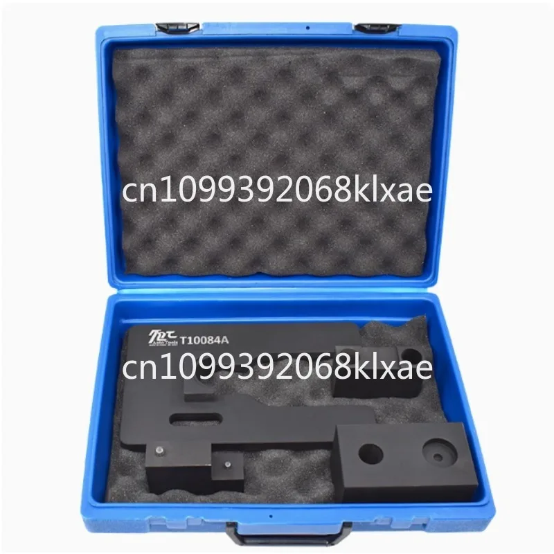 Suitable for Volkswagen 02E gearbox one-piece bearing disassembly special tool thrust plate