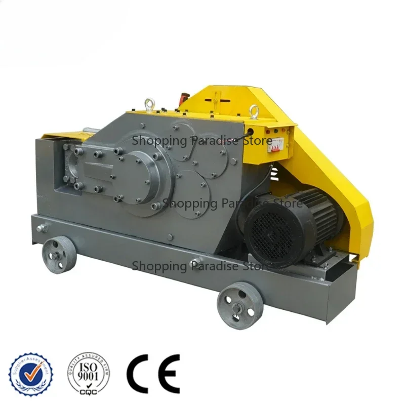 Solid And Sturdy Gq…