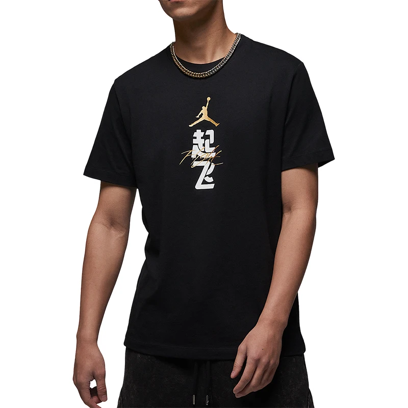 تي شيرت Nike Official JORDAN الأصلي للرجال برقبة دائرية وطباعة عصرية بأكمام قصيرة FN3714-010