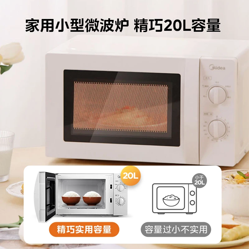 220V Compact Multifunctional Small Microwave Oven for Home Kitchen Sterilization Cooking Defrosting