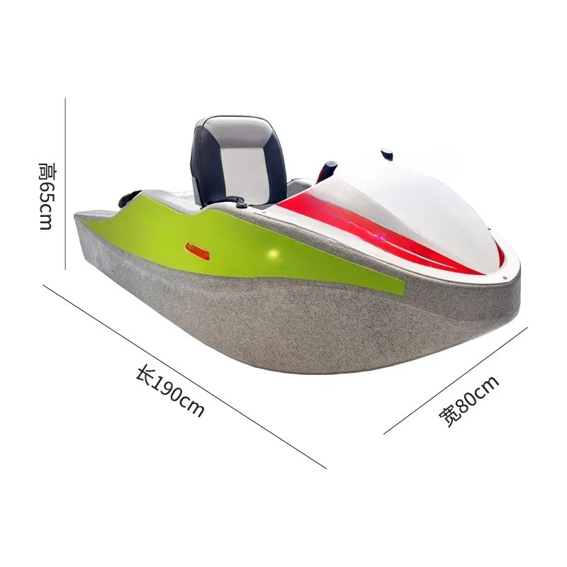 Entertainment, Multi-functional Water Sports, Water Skiing and Small Water Surfing Equipment