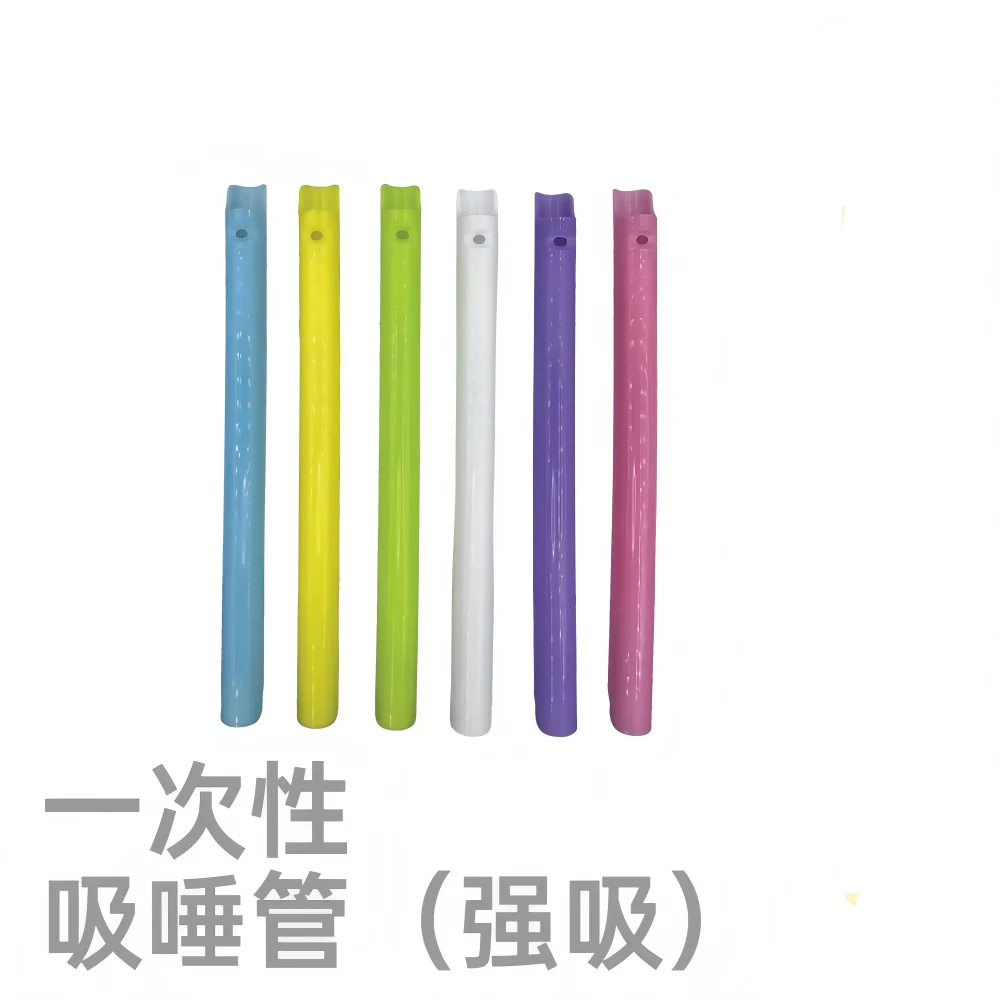 100pcs Disposable Dental Saliva Ejector Aspirator Tube High Volume Strong Suction Tips Oral Care Dentistry Clinic Consumables