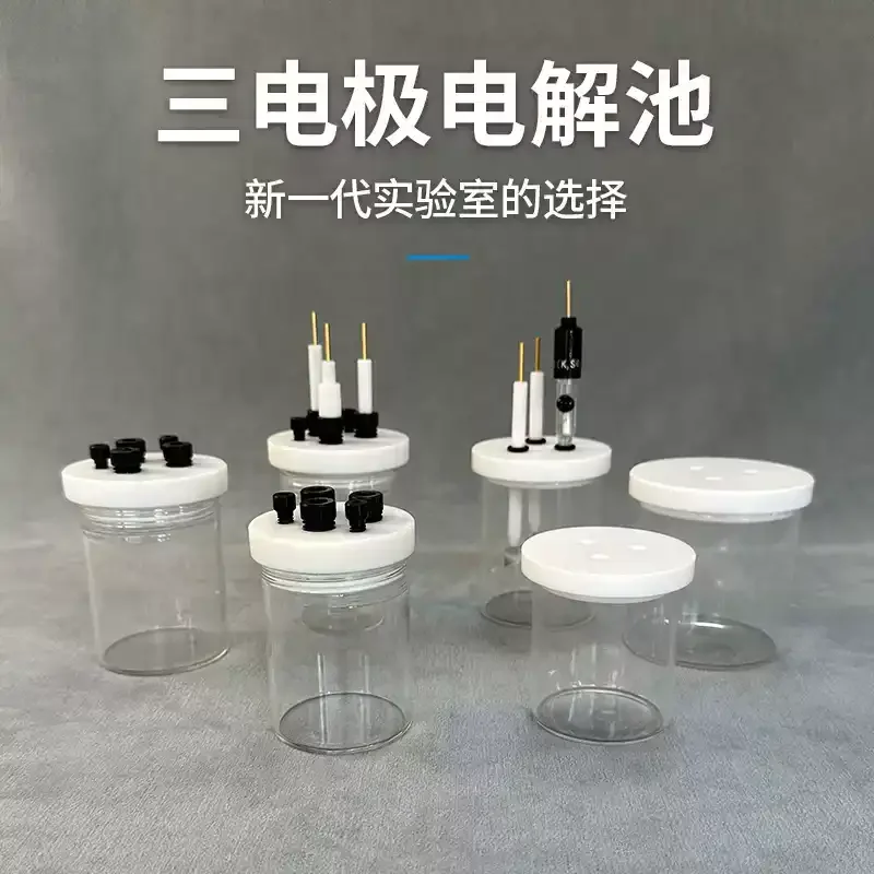 C002 Type Ordinary Electrolytic Cell/three-port Electrolytic Cell/three-electrode System Electrochemical Experiment Electrolytic