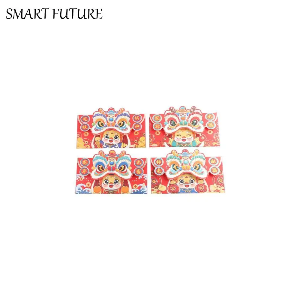 

4pcs Lion Dance Dragon Year Red Envelope Chinese Style Red Luck Money Envelopes Cute Cartoon Lucky Money Pocket Spring Festival
