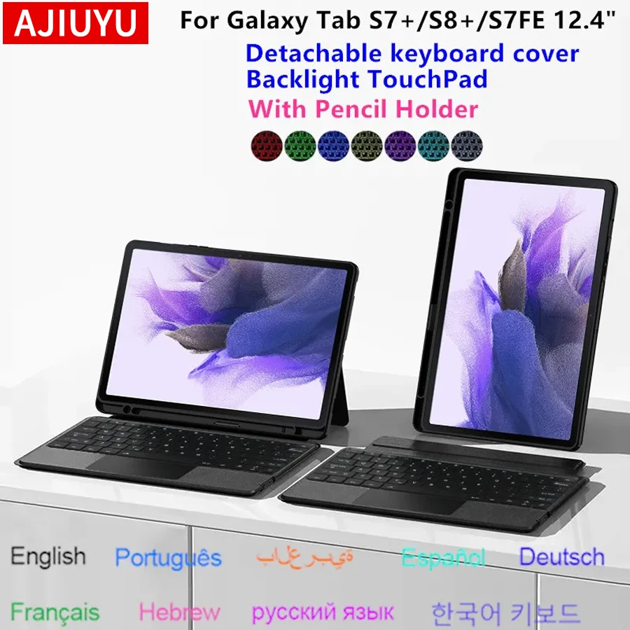 Touchpad Keyboard F…