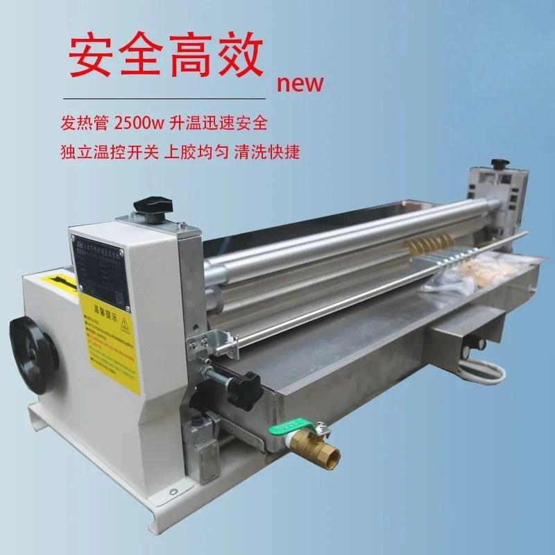 XHD 380B.600B.720B Desktop hot and cold glue machine