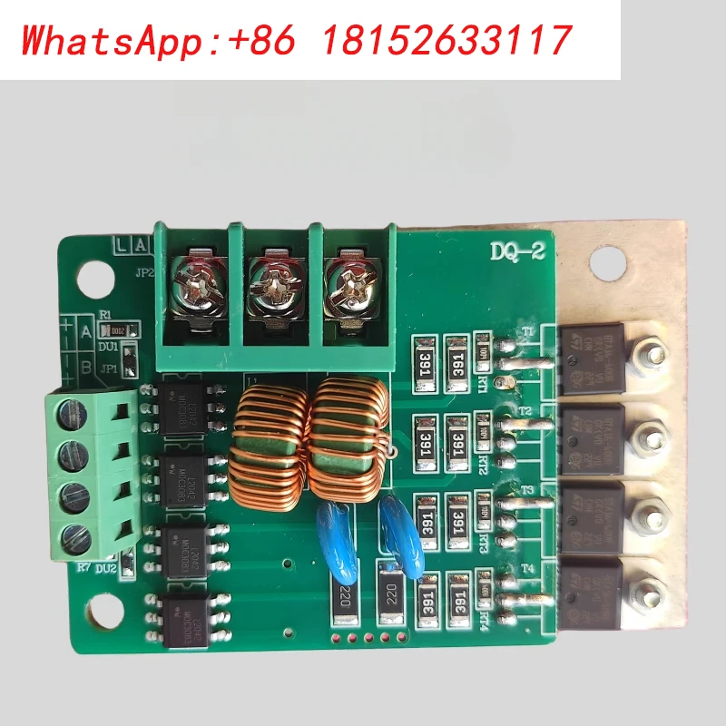 BRY-2K Single-Phase… - image