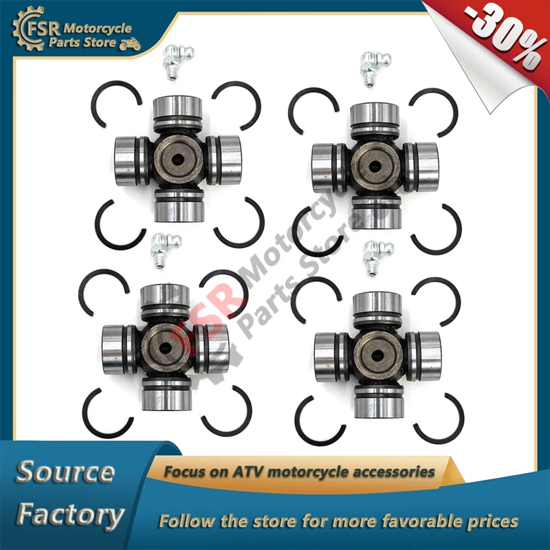 

UNIVERSAL JOINT CROSS SHAFT,FOR STELS ATV 500 К/GT KAZUMA REAR DRIVING SHAFT C500-2204100 LU018114 C500B-2204100 LU027282